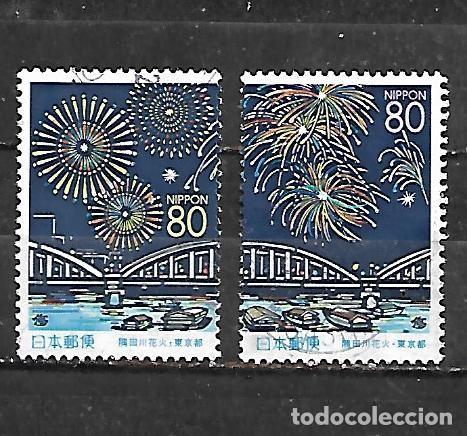 Sellos: 1999: Tokio fuegos (usado)