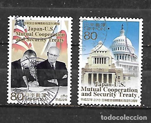 Sellos: 2010: Serie &rdquo;50 Aniversario del tratado de cooperaci&oacute;n y seguridad con Estados Unidos&rdquo; (usado)