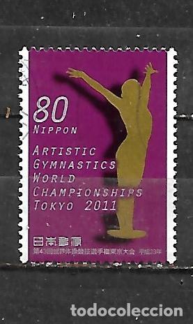 Sellos: 2011: Campeonato mundial de gimnasia (usado)