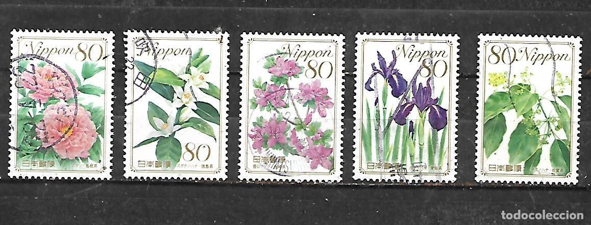 Sellos: 2010: Serie &rdquo;Prefecturas. Flores&rdquo; (usado) SERIE 7