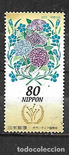Sellos: 2001: A&ntilde;o internacional del voluntariado (usado)