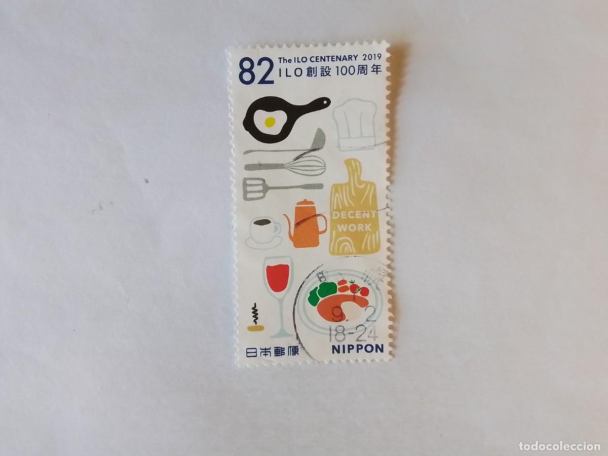 Sellos: A&Ntilde;O 2019 JAP&Oacute;N SELLO USADO