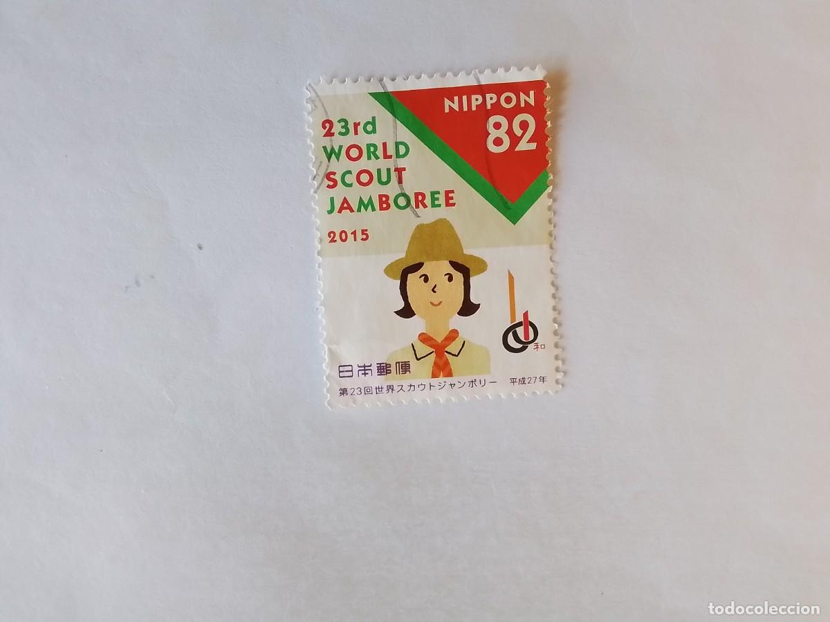 Sellos: A&Ntilde;O 2015 JAP&Oacute;N SELLO USADO