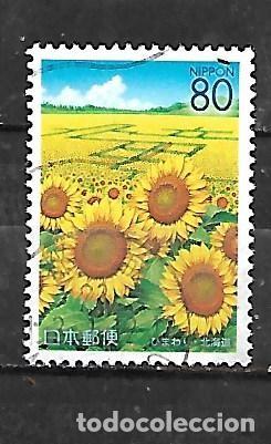 Sellos: 2002: Prefectura. Hokkaido - Girasoles (usado)
