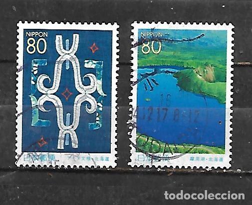 Sellos: 2003: Serie &rdquo;Prefectura. Hokkaido&rdquo; (usado)