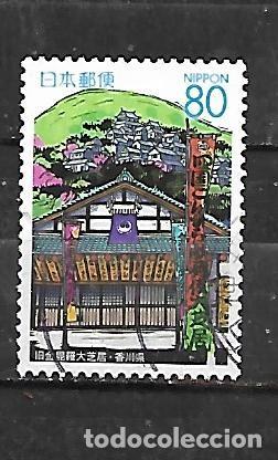 Sellos: 2003: Prefectura. Kagawa - Antiguo teatro Kompira - Ohshibai (usado)