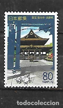 Sellos: 2001: Prefectura. Nagano - Templo Zenkoji (usado)