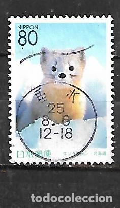 Sellos: 2001: Prefectura. Hokkaido - Marta cibelina (usado)