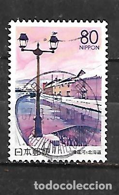 Sellos: 2000: Prefectura. Hokkaido - Canal de Otaru (usado)