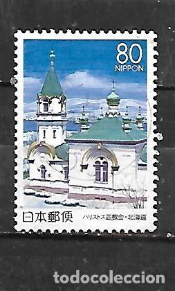 Sellos: 2000: Prefectura. Hokkaido - Iglesia ortodoxa de Hakodate (usado)