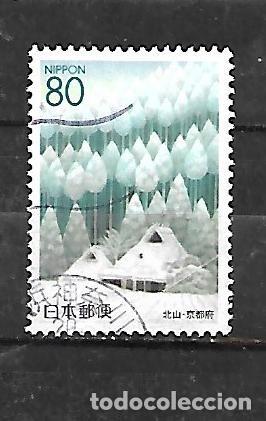 Sellos: 2000: Prefectura. Kioto. C. Las 4 estaciones - invierno (usado)