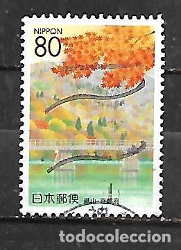 Sellos: 2000: Prefectura. Kioto. C. Las 4 estaciones - oto&ntilde;o (usado)