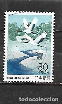 Sellos: 2000: Prefectura. Okayama. (usado)