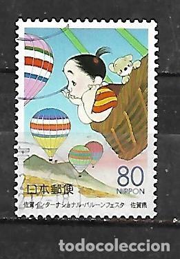 Sellos: 2000: Prefectura. Saga - Festival mundial de globos (usado)