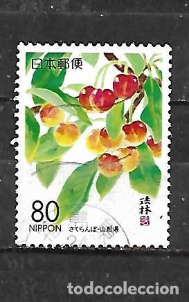 Sellos: 1999: Prefectura. Yamagata - cerezas
