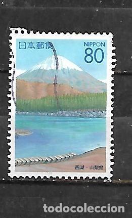 Sellos: 1999: Prefectura. Yamanashi. Lagos del monte Fuji (usado)