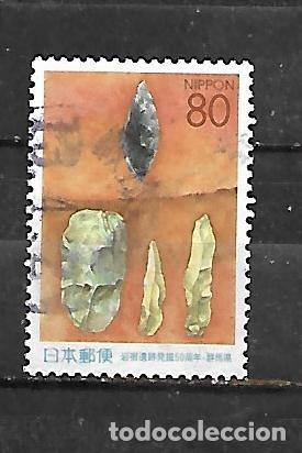 Sellos: 1999: Prefectura. Gunma - Piedra tallada (usado)