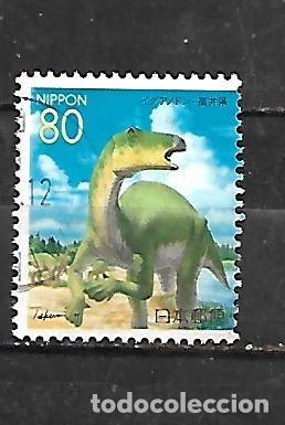 Sellos: 1999: Prefectura. Fukui - Iguanod&oacute;n (usado)