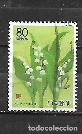 Sellos: 1999: Prefectura. Hokkaido - Muguet (usado)