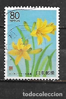 Sellos: 1999: Prefectura. Hokkaido - Lis amarillo (usado)