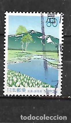 Sellos: 1998: Prefectura. Gunma - Lagunas de Oze en primavera (usado)