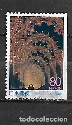 Sellos: 1998: Prefectura. Hyogo - Iluminaciones de Kobe (usado) imperforado lado derecho