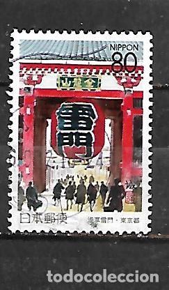 Sellos: 1996: Prefectura. Tokio - Puerta del templo Sensoji (usado)