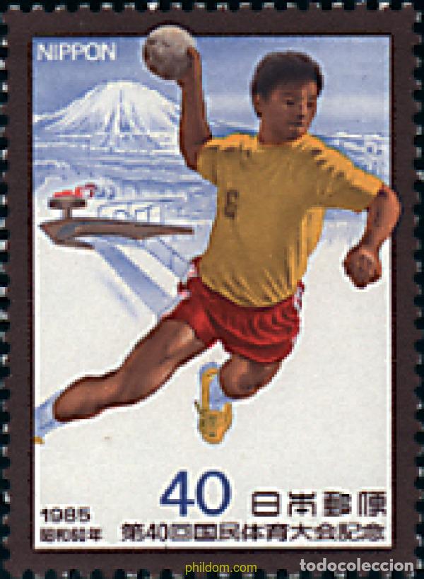 Sellos: 90559 MNH JAPON 1985 40 ENCUENTRO DEPORTIVO NACIONAL.