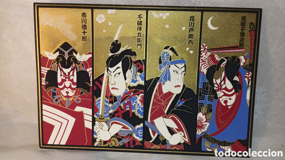 Sellos: Lote de Tarjetas de Arte Japon&eacute;s Premium - Hallmark Japan & Chikyu - Ilustradas