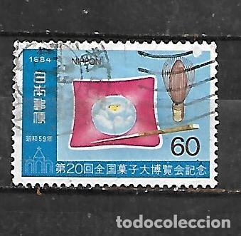Sellos: 1984: 20&ordf; Feria sobre la gran reposter&iacute;a. Tokio (usado)