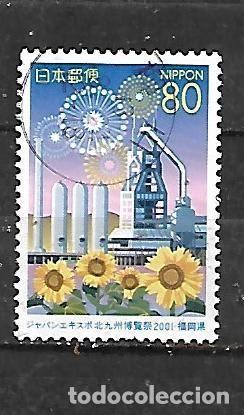 Sellos: 2001: Prefectura. Fukuoka (usado)