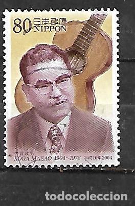 Sellos: 2004: Personajes de la cultura - Masao Koga, 1904-1978. Guitarrista (usado)