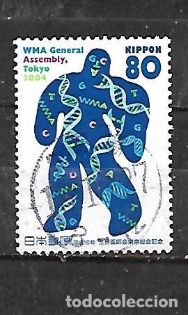 Sellos: 2004: Asamblea general de la Agencia M&eacute;dica Internacional, WMA. Tokio (usado)