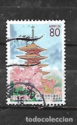 Sellos: 2004: Prefectura. Nara - Pagoda de las 5 historias y rododendros (usado)