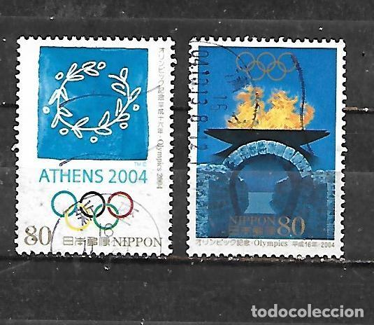 Sellos: 2004: Serie &rdquo;Juegos Ol&iacute;mpicos de Atenas, Grecia&rdquo; (usado)