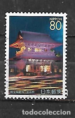 Sellos: 2004: Prefectura. Toyama - Templo de Zuiryu (usado)