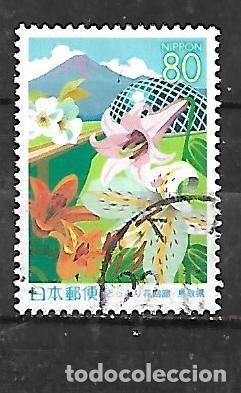 Sellos: 2004: Prefectura. Tottori - Lis y monte Daisen (usado)