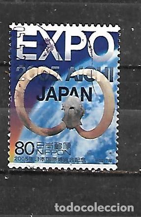 Sellos: 2005: &rdquo;EXPO 2005&rdquo;. Aichi, Jap&oacute;n (usado)