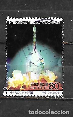 Sellos: 2005: 56&ordm; Congreso internacional astrona&uacute;tico. Fukuoka, Jap&oacute;n (usado)