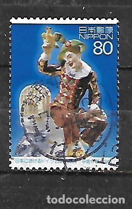 Sellos: 2005: A&ntilde;o de Alemania en Jap&oacute;n - Arlequ&iacute;n. Porcelana de Meissen (usado)