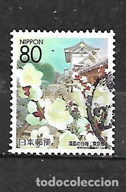 Sellos: 2006: Prefectura. Tokio - Albaricoque y templo de Yushima Tenjin (usado)