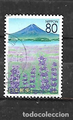 Sellos: 2007: Prefectura. Yamanashi - Lavandas y monte Fuji (usado)