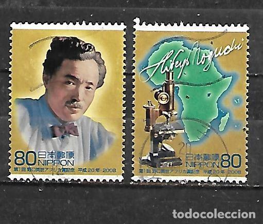 Sellos: 2008: Serie &rdquo;Hideyo Noguchi, premio &Aacute;frica de medicina&rdquo; (usado)