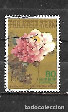 Sellos: 2008: Semana de la filatelia. Flores y p&aacute;jaros - Mariposa y peonia (usado)
