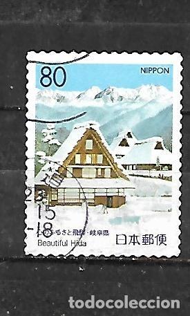 Sellos: 2010: Prefectura Gifu (usado) autoadhesivo