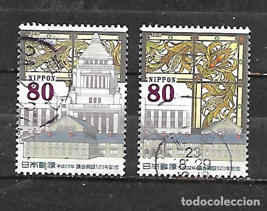 Sellos: 2010: Serie &rdquo;CXX Aniversario del edificio del parlamento japon&eacute;s&rdquo; (usado)