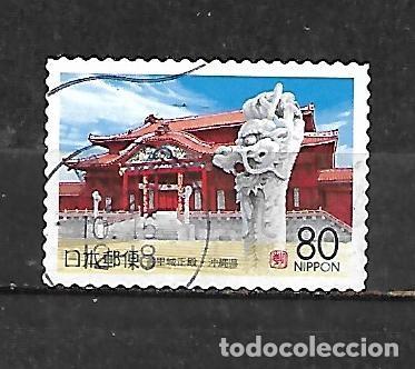 Sellos: 2010: Prefectura Okinawa - Castillo Shuri (usado) autoadhesivo