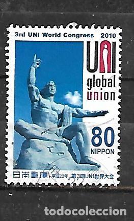 Sellos: 2010: 3&ordm; Congreso mundial de la uni&oacute;n sindical. Nagasaki (usado)