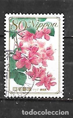 Sellos: 2011: Prefecturas Shizuoka . Flores - Azalea (usado)