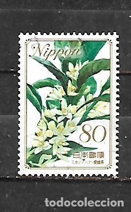 Sellos: 2011: Prefecturas Ehime. Flores - Naranjo mandar&iacute;n (usado)